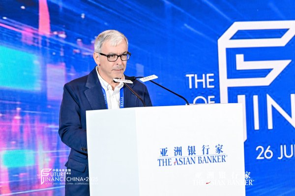 九连阳 欧盟驻华代表团公使衔参赞 Sabino Fornies Martinez：金融合作必须与技术变革同步进行