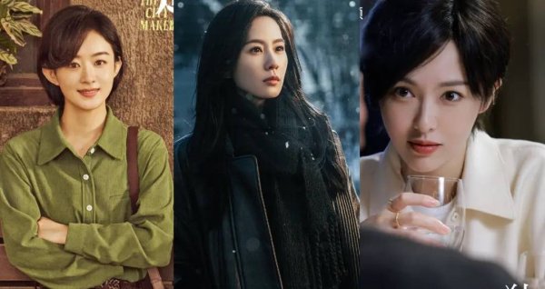 京海策略 85花集体剪短发转型，有人翻车有人开挂？速来围观！