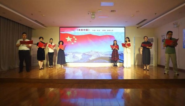 九鼎 “凝心向党 经典咏流传”——青岛市工人文化宫【职工红色经典朗诵会】燃情绽放