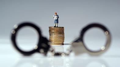 恒运资本 长期盘踞缅北果敢大肆实施电诈 魏怀仁等3人被提起公诉